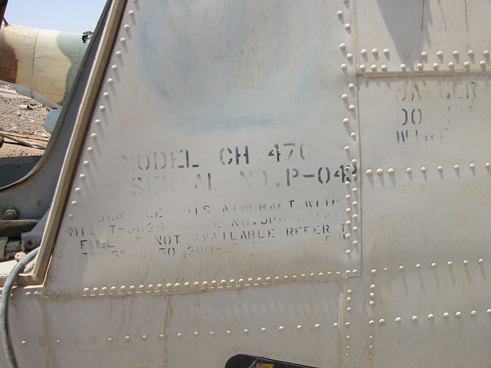 IIAF CH-47C 5-4089 at Al Taji Airfield, Iraq - 4 July 2003.