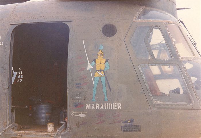 Nose Art from the 132nd Assault Support Helicopter Company (ASHC) - "Hercules", from their days in the Republic of Vietnam.